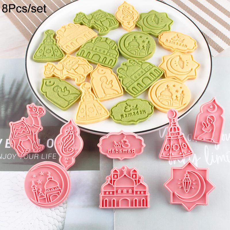 Eid Mubarak Biscuit Mold Ramadan Kareem Decoration Cookie Cutter Set 2024 Islamic Muslim Festival Party Supplies Baking Tools