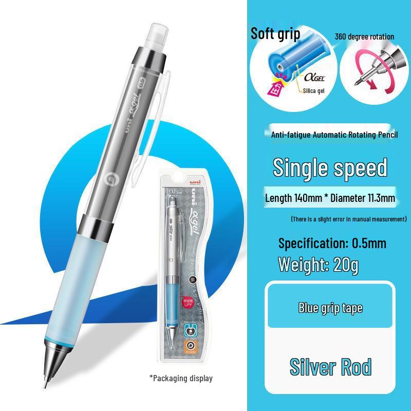 UNI Mitsubishi 0.5mm Low-Grip Mechanical Pencil with Auto-Rotation for Exams 2B