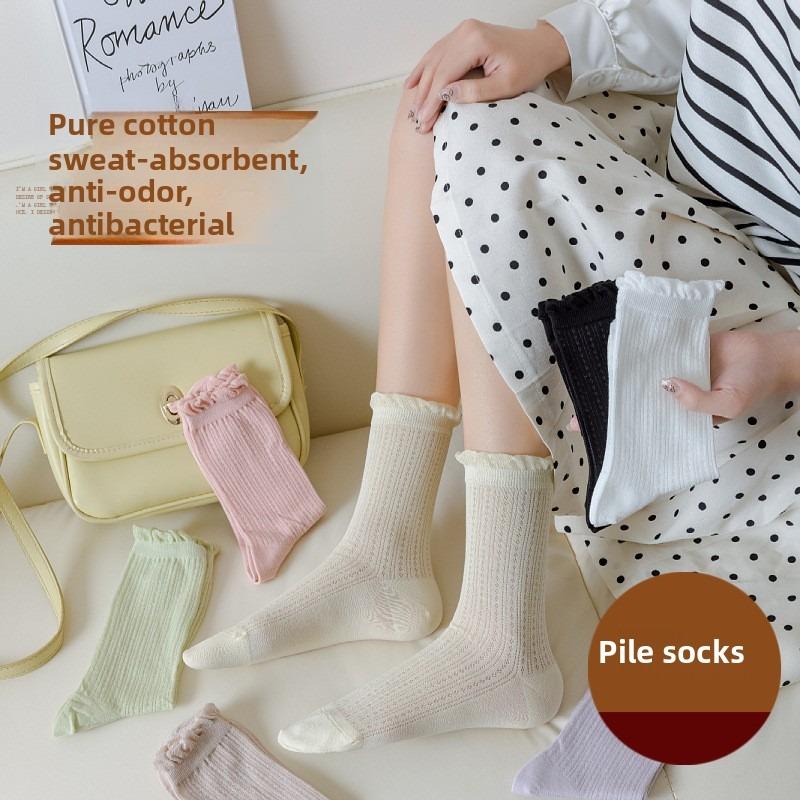 5 Pairs of New Female Spring and Summer Mesh Auricular Rimmed Boneless Pure Cotton Tube Stack Socks