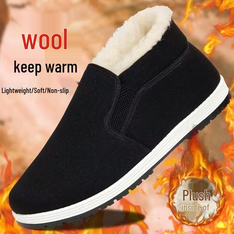 

Мужские зимние ботинки ручной работы с высоким голенищем и толстой хлопковой и шерстяной подкладкой 39 чёрный