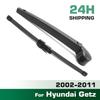 Stěrač 14" UPGRADE Sada stěrače a ramínka Zadní stěrač Pro Hyundai Getz 2002 - 2011 Čelní sklo Okno Stěrač Dešťová stěrka