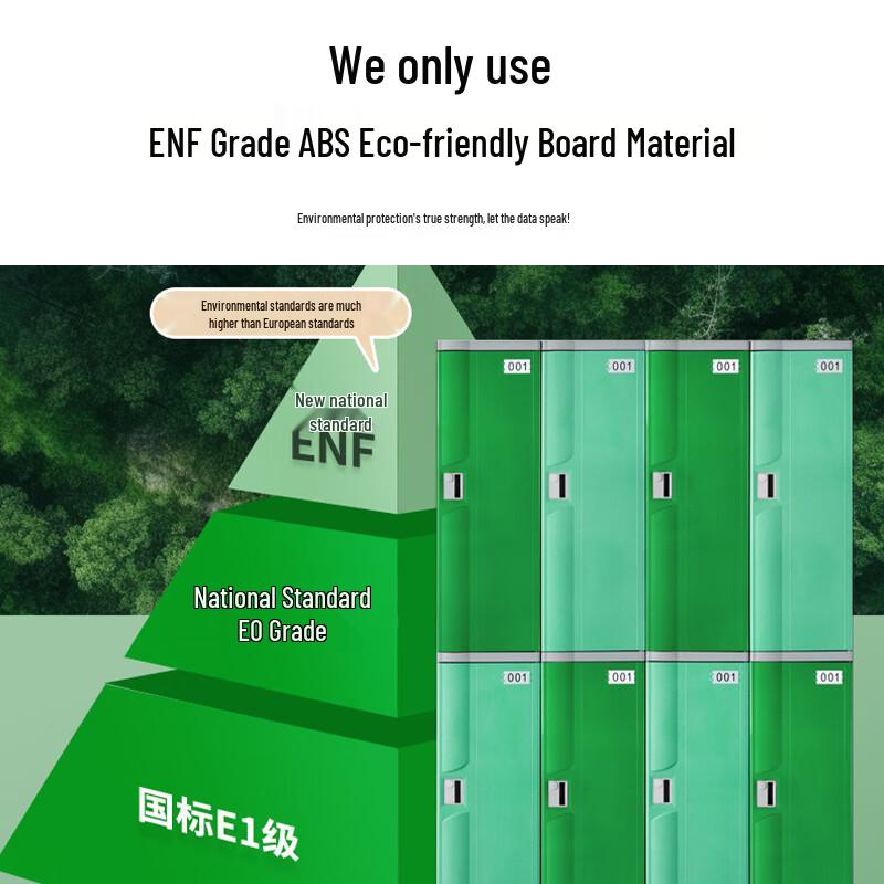 Yayue ABS Plastic Waterproof Storage Locker