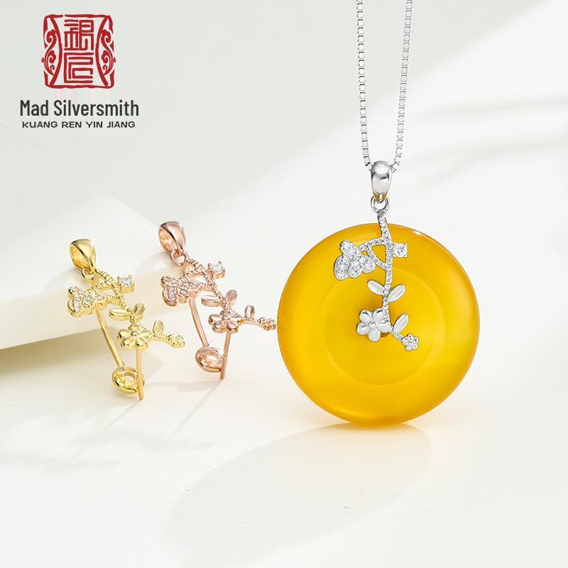 

Sunflower Jade Pendant with Amber Inlay and S925 Silver Clasp розового золота