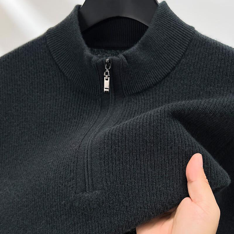 Hengyuanxiang Men's Half-Zip Wool Blend Knit Sweater