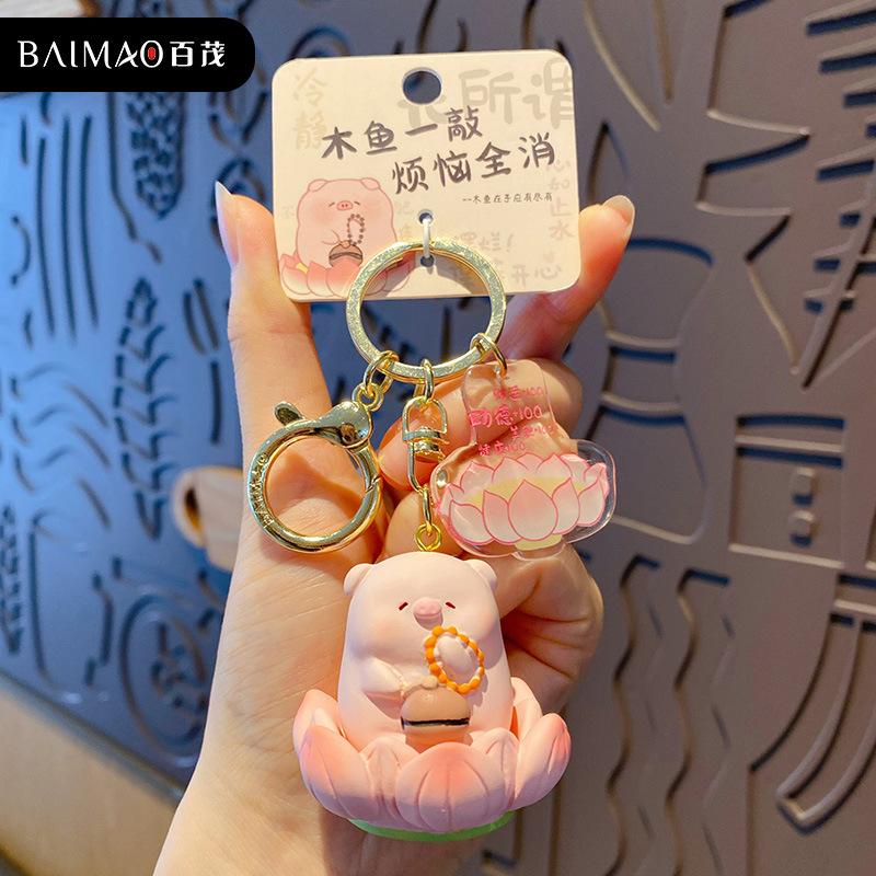 Original Buddhist Good Luck Lotus Series Wooden Fish Pig Pig Keychain Cute Delicate Resin Capybara Keychain