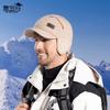 Winter Outdoor Cycling Ear Protection Headgear Fleece Thickened Cap Men's Cold and Warm Knitted Wool Hat