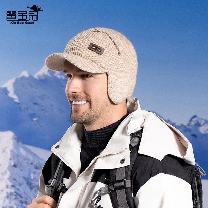 Winter Outdoor Cycling Ear Protection Headgear Fleece Thickened Cap Men's Cold and Warm Knitted Wool Hat