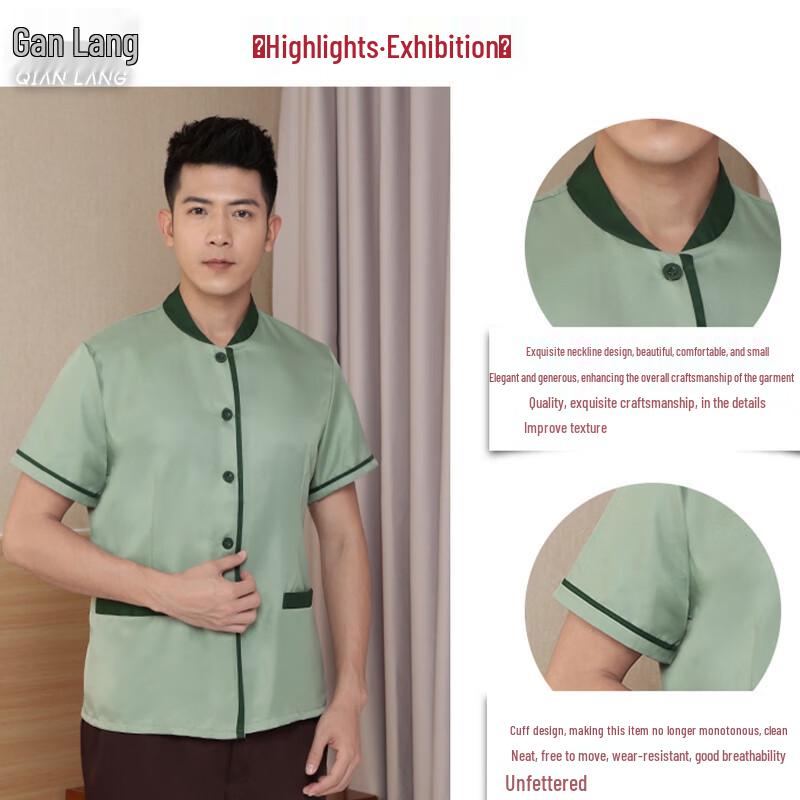 Qianlang Summer Short Sleeve Work Uniform