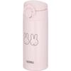 Stainless Steel Water Bottle for Formula Preparation, 350ml, Miffy Design, Light Pink, JPA-350B LP
