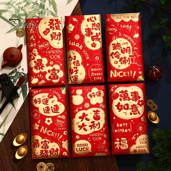 6Pcs Red Envelopes Chinese Spring Festival Red Pocket Envelope 2025 Year of The Snake Lucky Money Envelopes for Lunar New Year