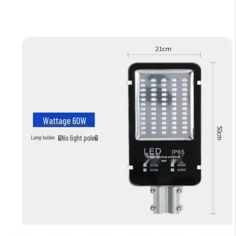 Aokewen Golden Bean 60W Outdoor Waterproof LED Street Light