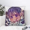 TBHK Yugi Nene Kou Akane Pillow Cover Vintage Pillow Case For Living Room Sofa Design Cushion Cover Gift Idea