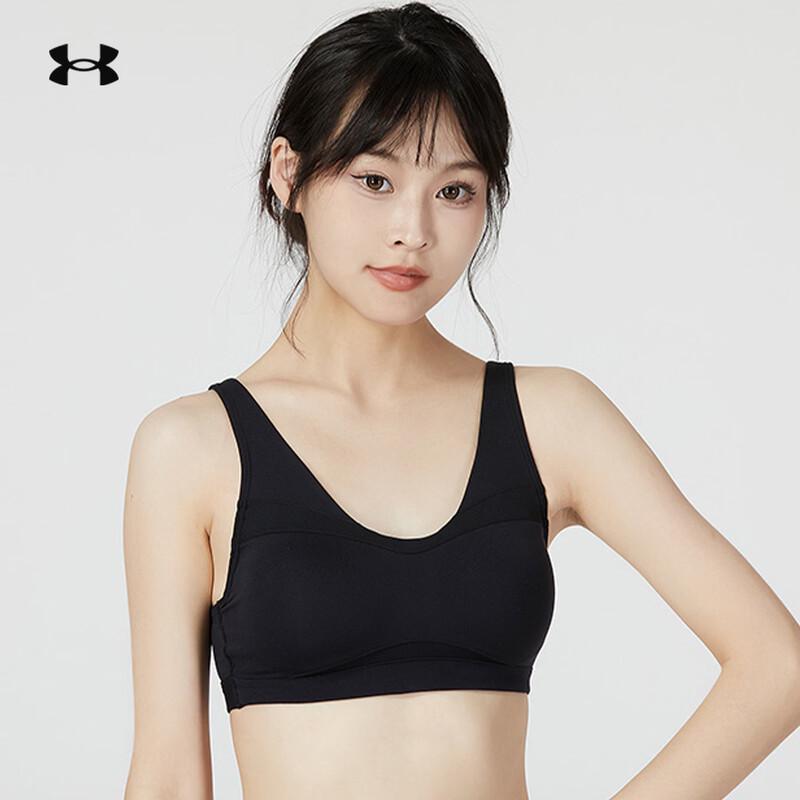 Under Armour Mid-Impact Sports Bra 1373826 M