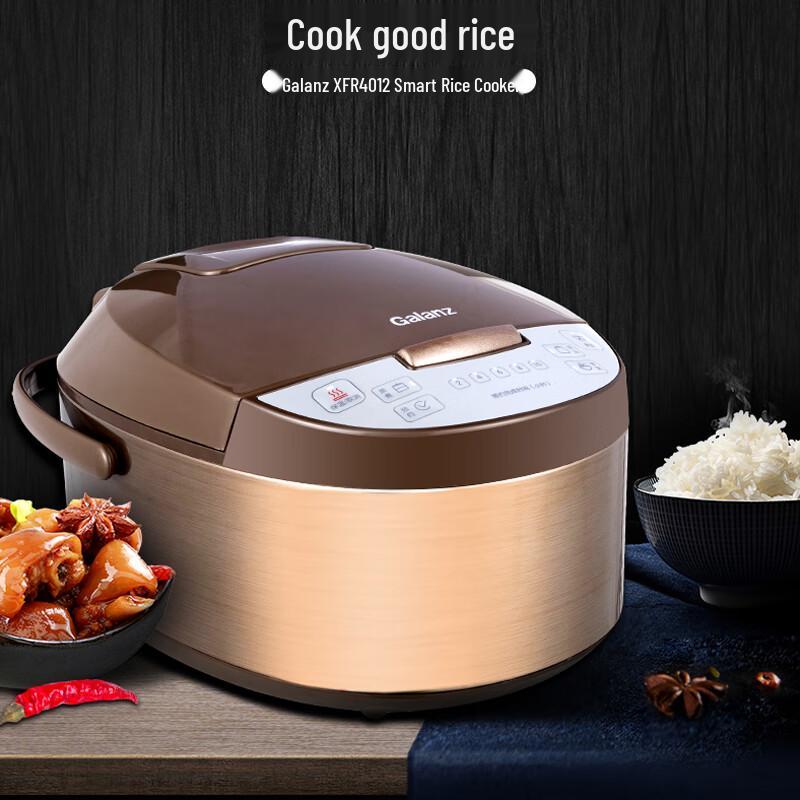 Galanz 4L Smart Rice Cooker