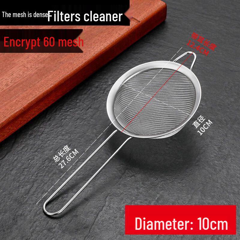 Stainless Steel Fine Mesh Strainer