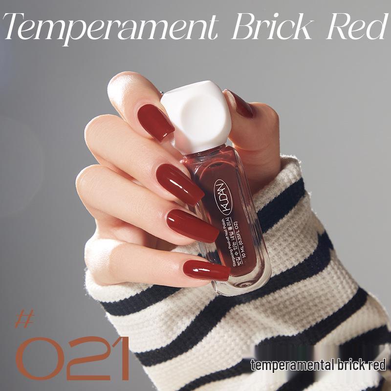 Quick Dry Non-Fading Nude Glitter Peelable Nail Polish