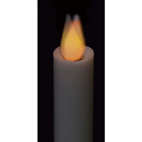 Remote Controlled Candles, Flickering II, 1 Pair, Black, 6157000100014