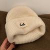 Wool Blend Letter Knitted Hat For Women Winter Cold Weather Warmth