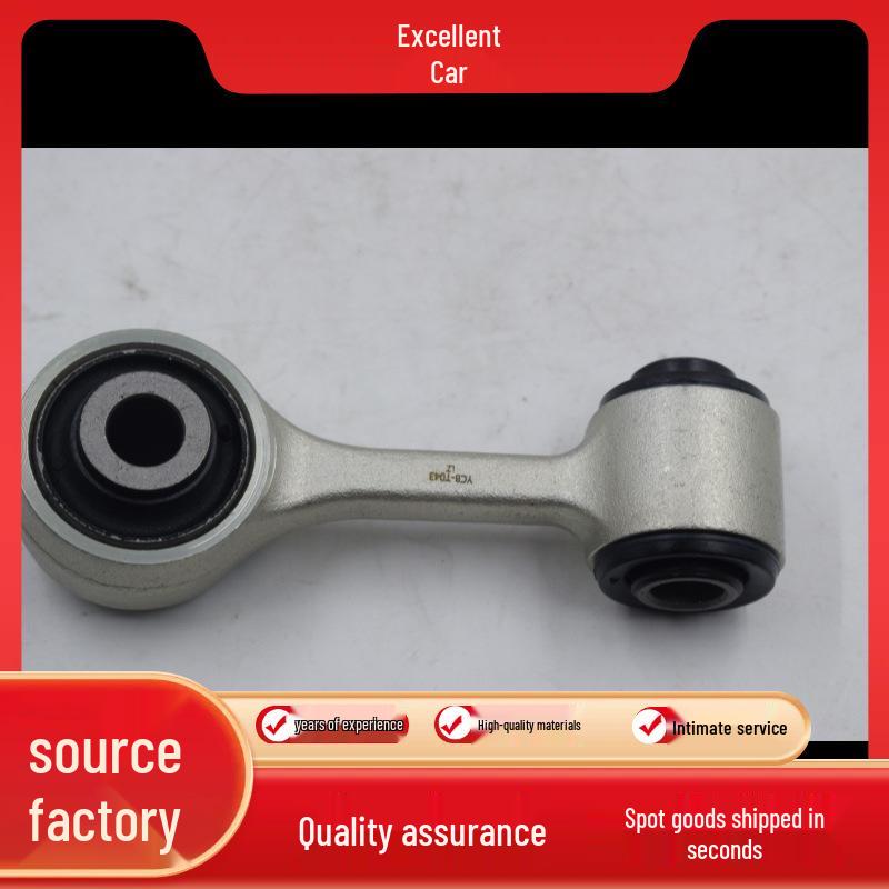 Car Ball Joint 48810-60060 for Land Cruiser (J100) 07-16
