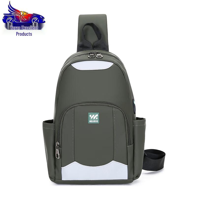 Waterproof Crossbody Sling Bag