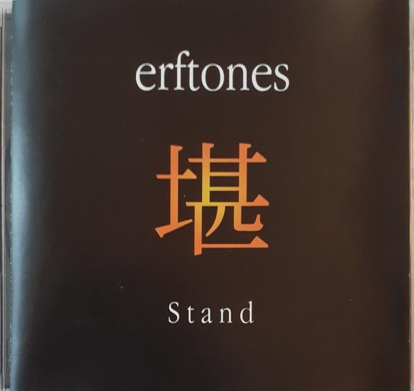 

CD ERFTONES - Stand none Not On Label 2003 Canada Jazz Used