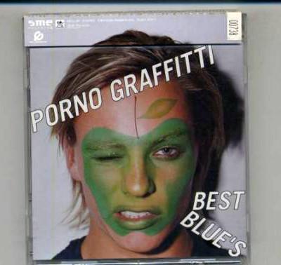 CD PORNO GRAFFITTI Best Blues SMD8588 SME Records 2004 Japan Rock Used
