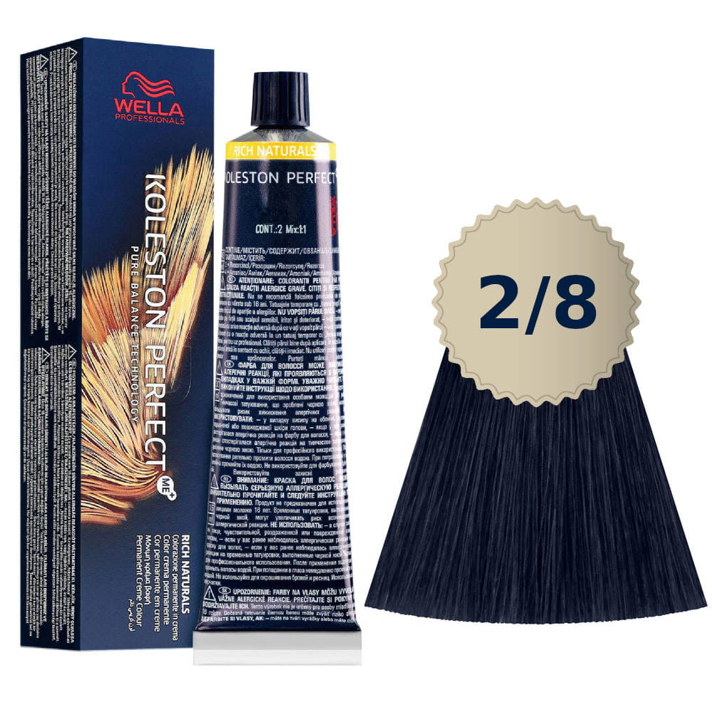 Wella Koleston Me + 2/8 Paint 60Ml