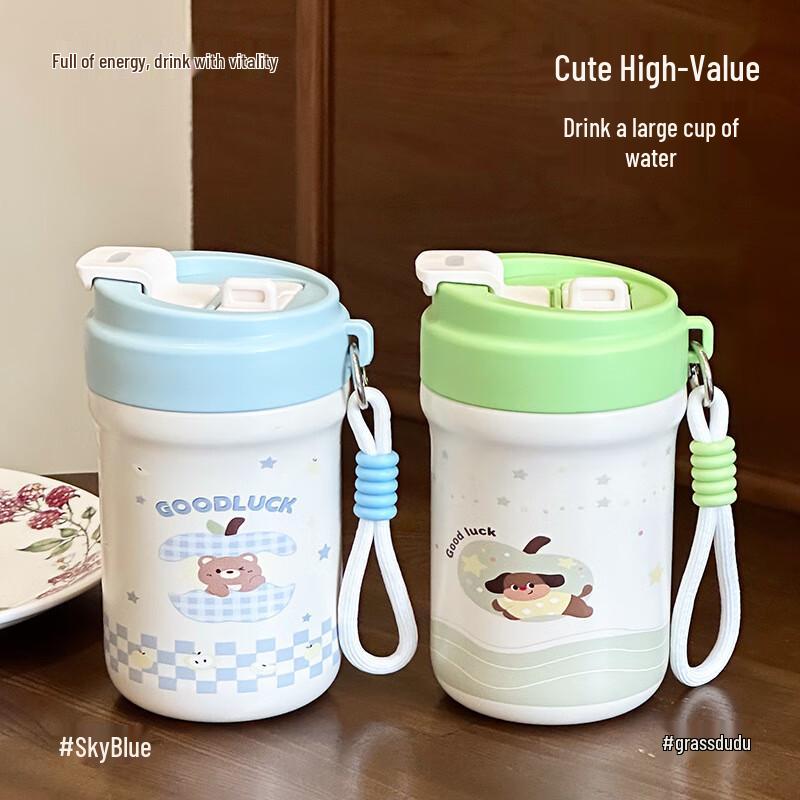 Portable Stainless Steel Insulated Coffee Tea Water Bottle