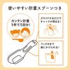 Kikiyu Medicated Bath Carbonated Salt Shiosai 360g 12 Bathclin Carbonated Bath Additives Additives, Bath, Scent, (Approx. Servings),