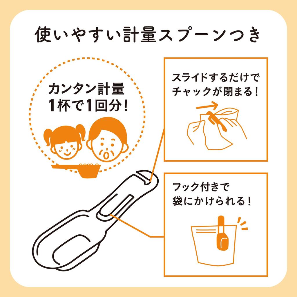 Kikiyu Medicated Bath Carbonated Salt Shiosai 360g 12 Bathclin Carbonated Bath Additives Additives, Bath, Scent, (Approx. Servings),