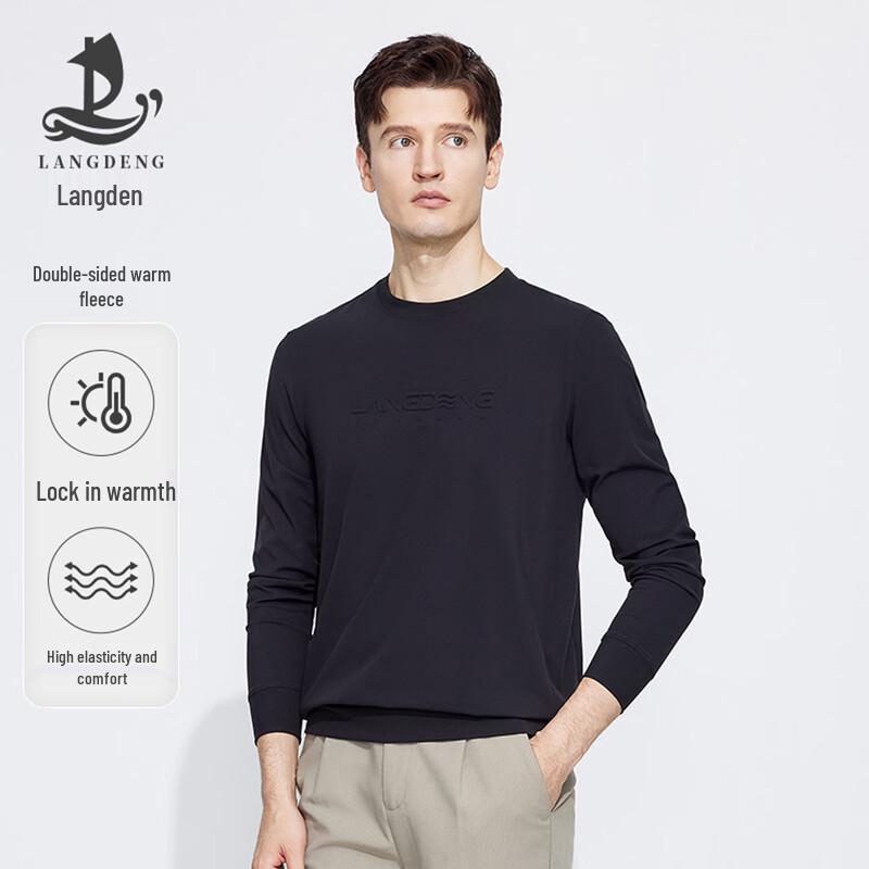 Men's Double-Sided Fleece Round Neck Thermal T-Shirt