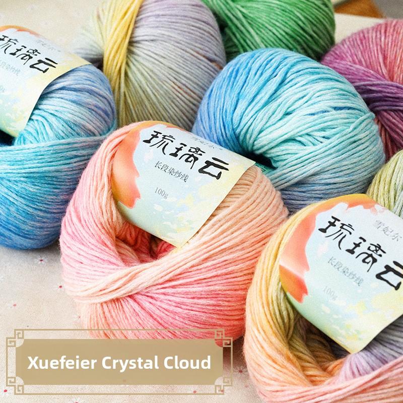 Snow Fairy Gradient Handmade Knitting Yarn Scarf Hat DIY Beginner Tutorial Glass Cloud Cake Style Home Fabric Sewing Materials