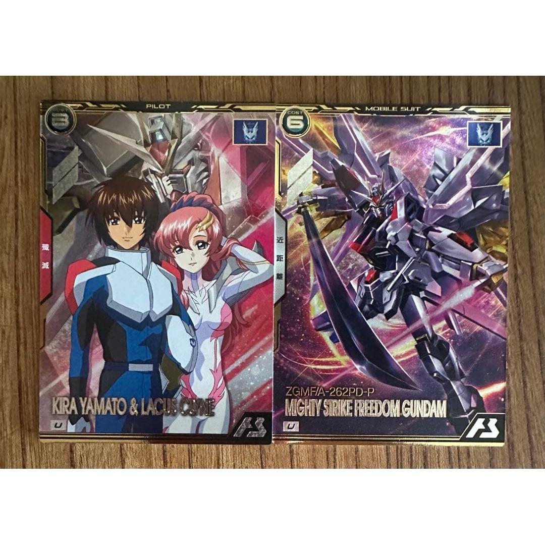 Used Arsenal Base SEED Booster Pack Vol.3 Mighty, Kira & Lacus