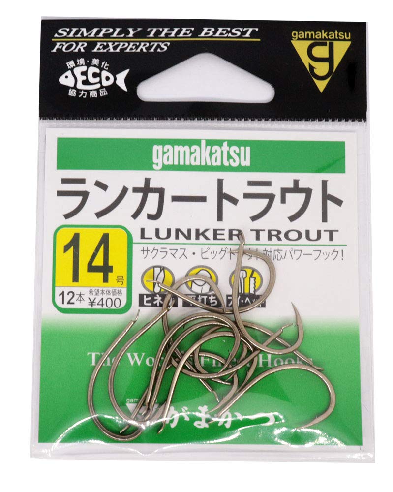 Gamakatsu Single Hook Lunker Trout No. 14 12 Brown 67882 No. 14