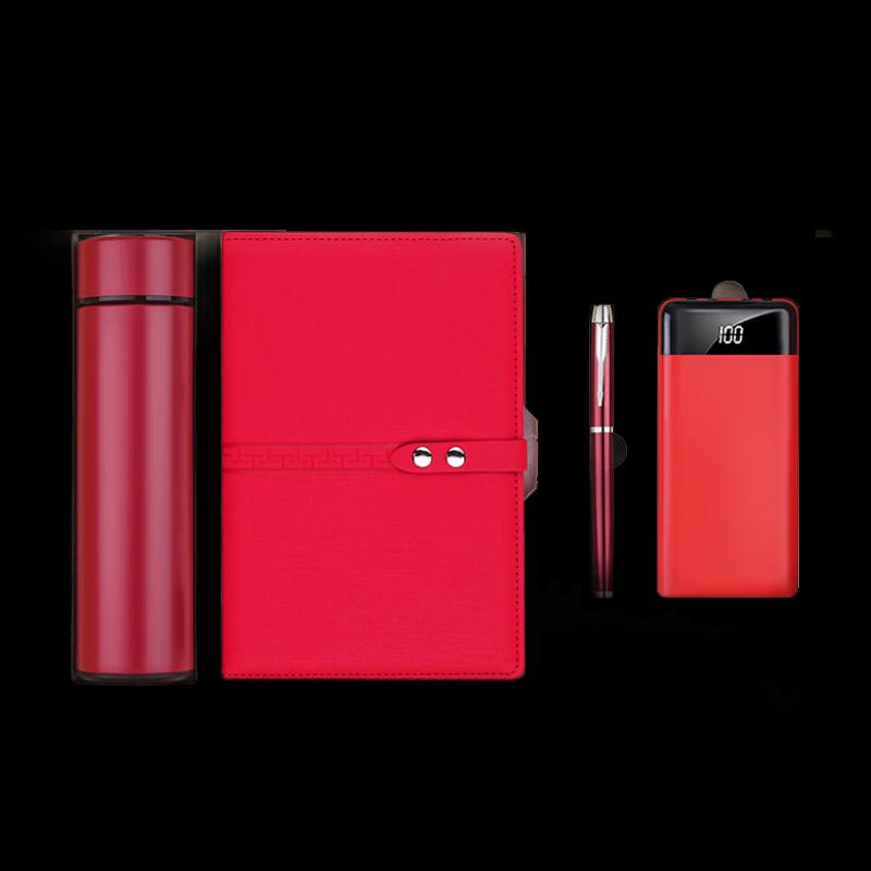 Wo Ding Smart Thermos Business Gift Sets