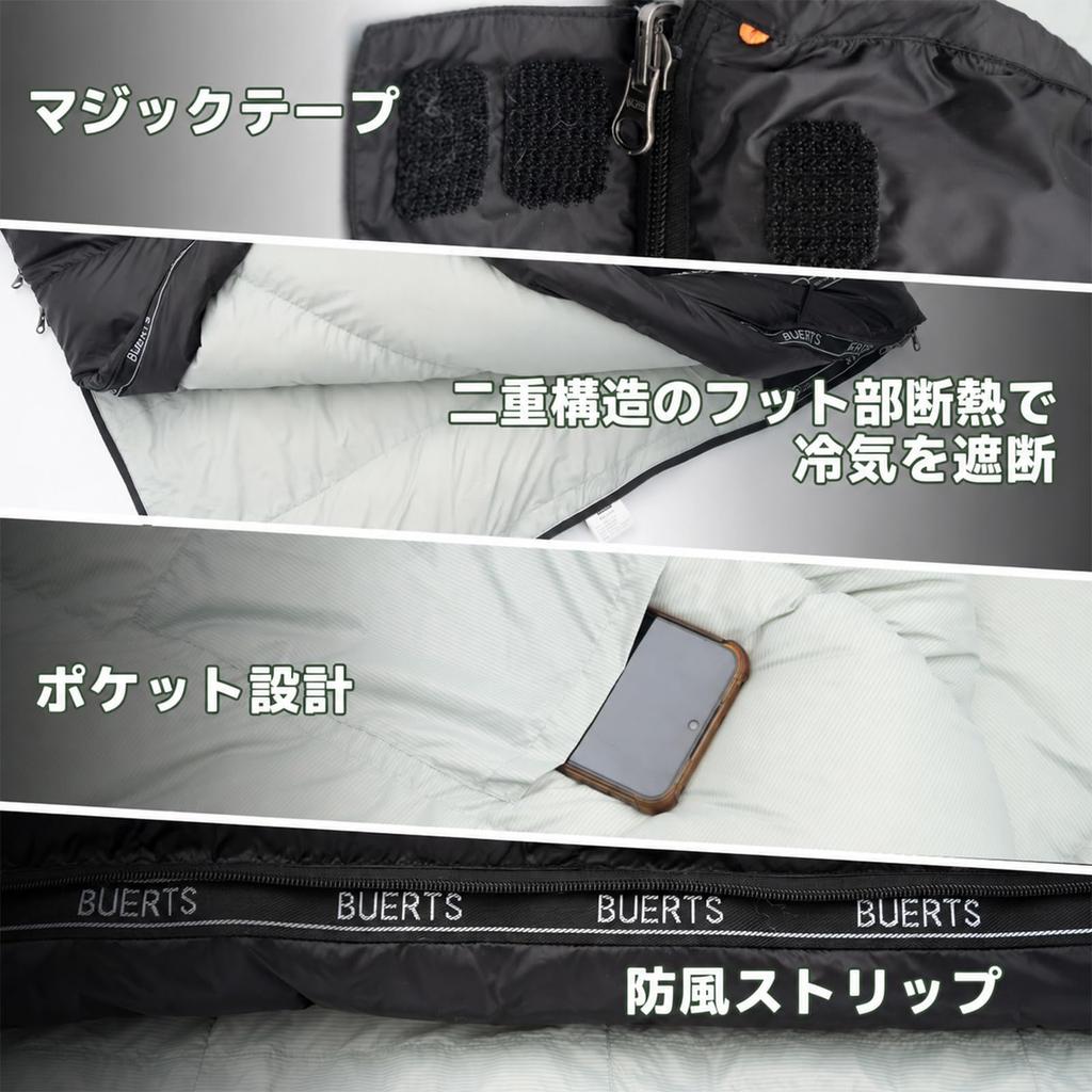 Down sleeping 620 fill suitable for cold envelope with compression storage ideal for and bag, power, ultralight, portable, weather, style, bag,