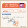 Shachihata Handprint Stamp Pad PalmColors Sky Blue HPS-A/H-LB