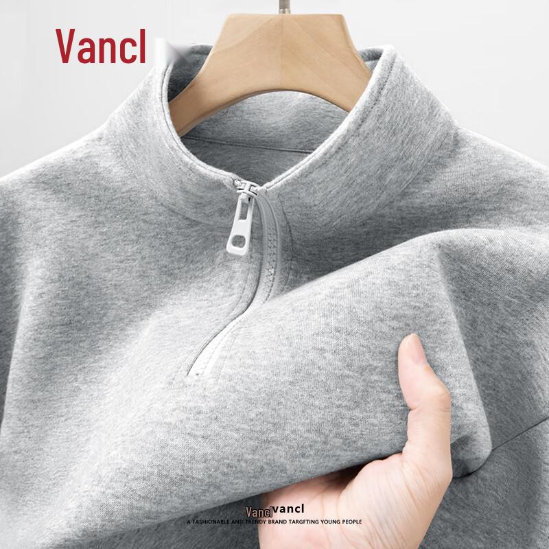VANCL Men's Half-Zip Stand Collar Sweatshirt