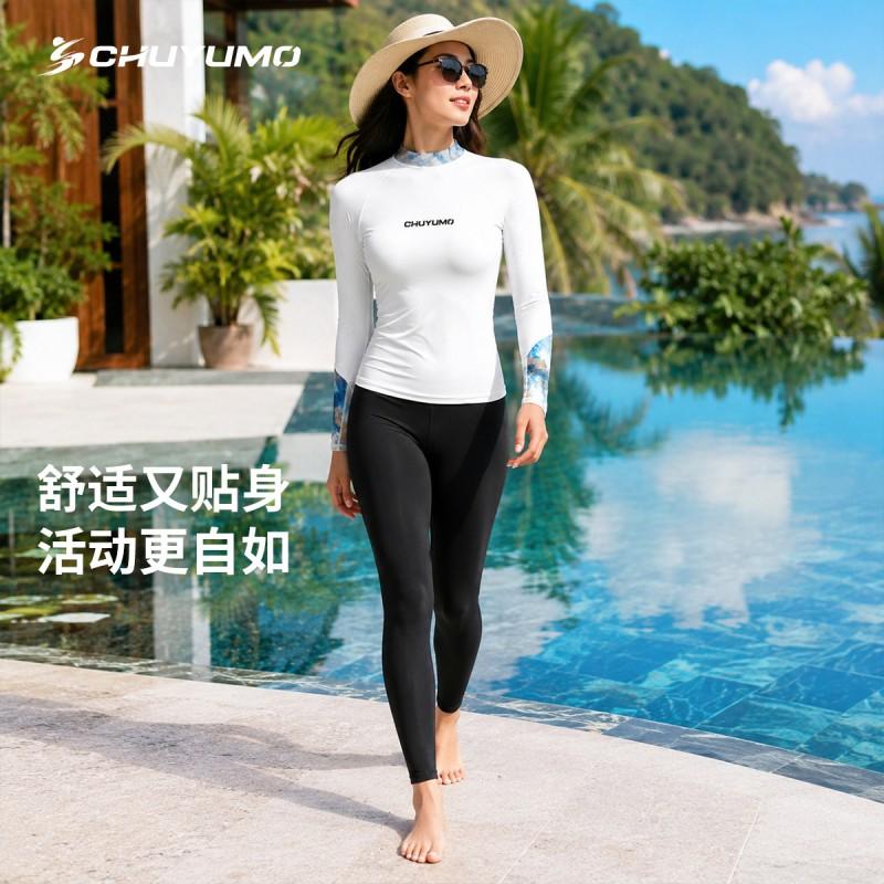 Womens Quick-Dry Dive Suit Set With Sun Protection Slim Fit Surfing Swimming Beach Activities
