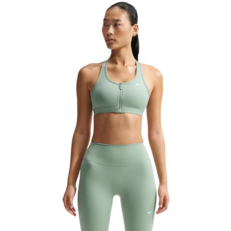 Nike Dri-FIT Swoosh Padded Full-Zip Training Bra L