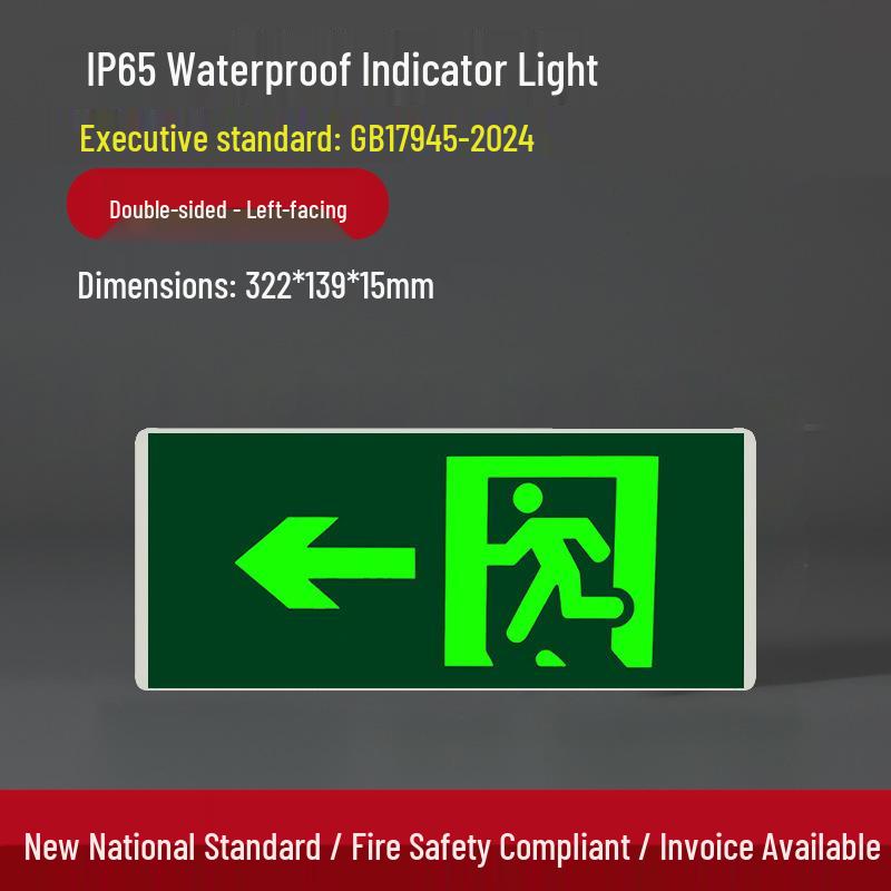 LED Emergency Exit & Stair Marker Light