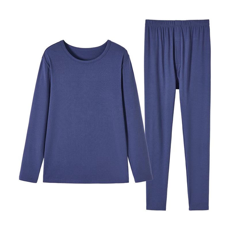 Men's Smart Thermal Base Layer Set