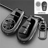 EXEED Xingtu Lan Yue 26-Model Key Case: Yaoguang CDM, Lingyun 400T, Zhuifeng CDM Car Shell Cover