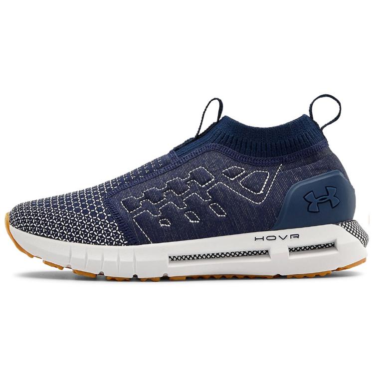

Under Armour Hovr Phantom Slip Sashiko 3022801-400 37.5