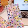 Sky Original Chibi Maruko-chan Schultage Präge-Sticker-Set für DIY-Notizbücher & Dekoration