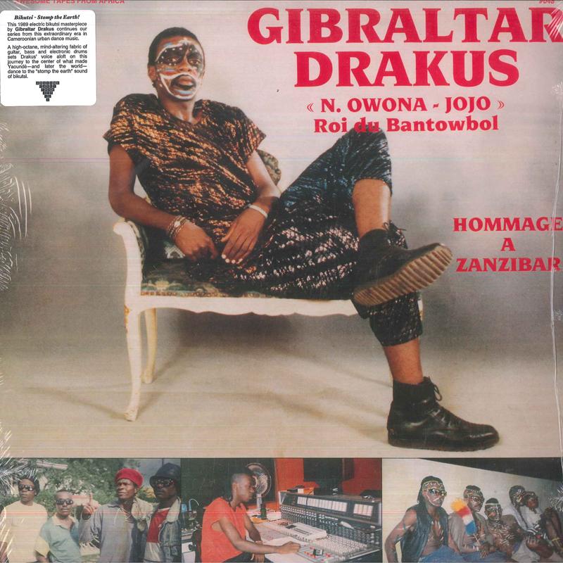 LP Record GIBRALTAR DRAKUS - Hommage A Zanzibar ATFA048 Awesome Tapes F 2023 US Soul/Funk