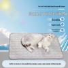 Summer Cooling Pet Mat: Breathable Ice Silk Pad for Dogs & Cats