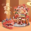 Lecube Forbidden City 3D Puzzle: Awakening Dragon Lion Dance, 2024 New Year Gift for Adults & Kids, National Tide Toy.
