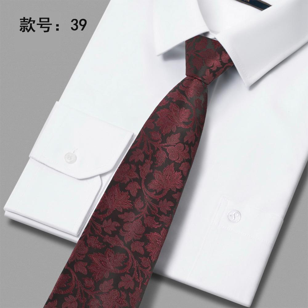 Men'S Tie Polyester Jacquard Embroidered Tie High-End Business Casual Dress Tie