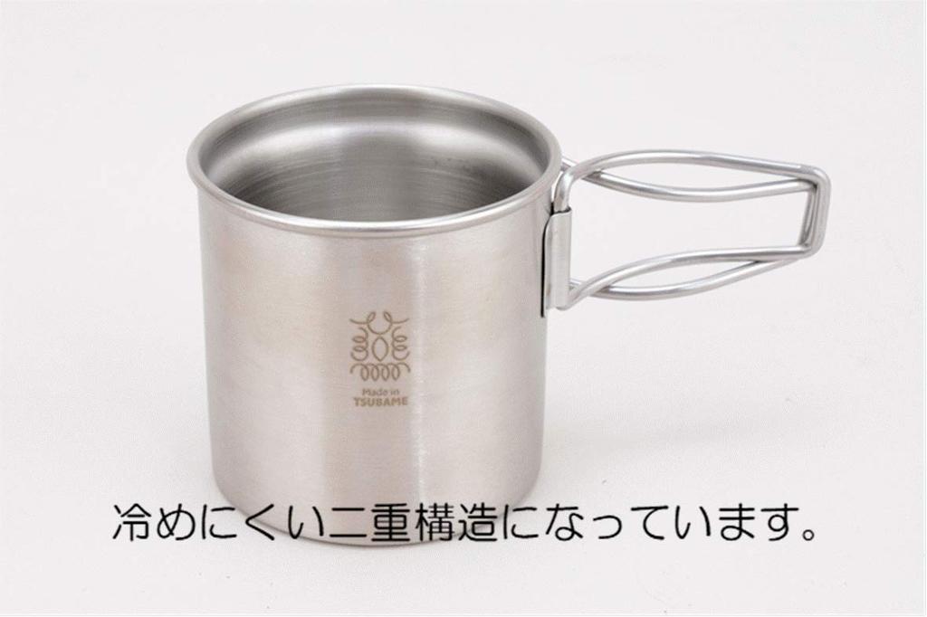 Katari Shoji PTYGRACE Outdoor Camping Cooker Set Kettle Cooker Coffee Dripper Set No Storage Bag Made In Japan & PY-C004